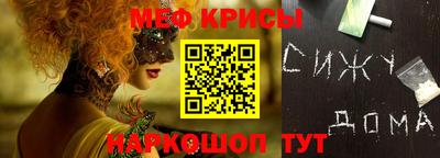 ECSTASY Гусиноозёрск