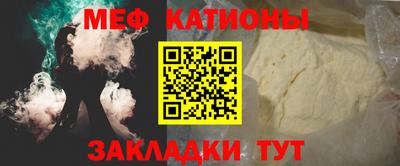 прущий лед Гусев