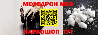 ECSTASY Гусиноозёрск