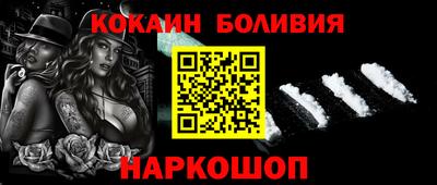 прущий лед Гусев