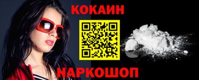 ECSTASY Гусиноозёрск