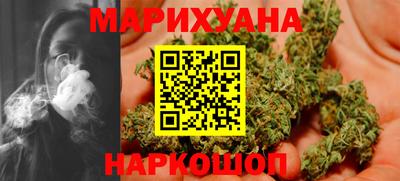 ECSTASY Гусиноозёрск
