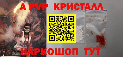 ECSTASY Гусиноозёрск