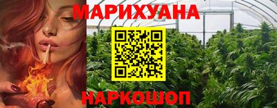 ECSTASY Гусиноозёрск