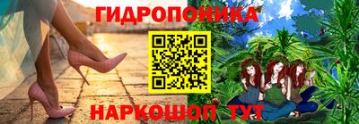 прущий лед Гусев