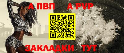 прущий лед Гусев