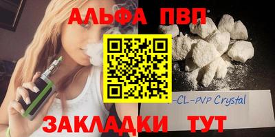 ECSTASY Гусиноозёрск