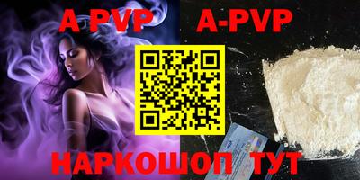 ECSTASY Гусиноозёрск