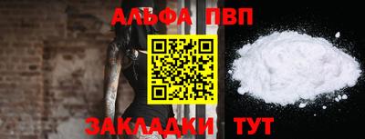прущий лед Гусев