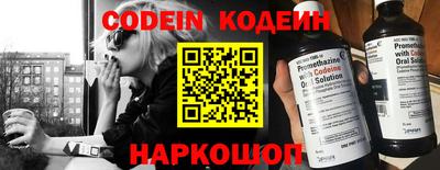 прущий лед Гусев