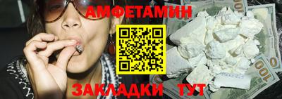 ECSTASY Гусиноозёрск
