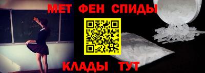 ECSTASY Гусиноозёрск