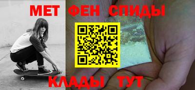 прущий лед Гусев