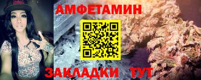 ECSTASY Гусиноозёрск