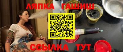 ECSTASY Гусиноозёрск