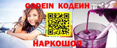 ECSTASY Гусиноозёрск
