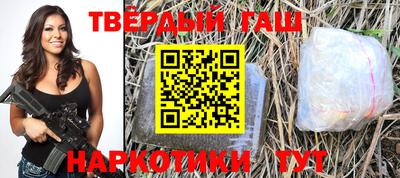 ECSTASY Гусиноозёрск
