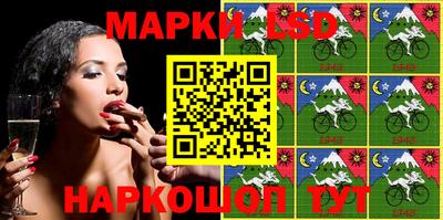 ECSTASY Гусиноозёрск
