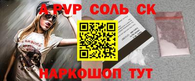 ECSTASY Гусиноозёрск