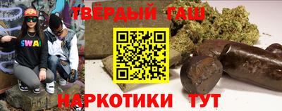прущий лед Гусев