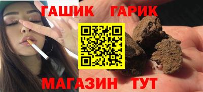 прущий лед Гусев